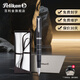 百利金 德國原裝Pelikan鋼筆傳統M215黑色銀環(huán)鋼筆樹(shù)脂墨水筆 黑色 F尖