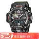 卡西歐（CASIO）手表 G-SHOCK二代大泥王 防水防震防磁運動(dòng)男表 GWG-2000-1A3 二代大泥王太陽(yáng)能