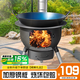 智扣柴火灶家用農村柴火爐鐵鍋燉灶臺戶(hù)外移動(dòng)加厚大鍋做飯取暖柴火爐 加厚43cm【3爐圈】