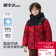雪中飛【雙面穿】?jì)和鸾q服冬新款男女童保暖加厚面包服外套 緋紅（單面穿） 140