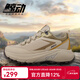 鯨動(dòng)跑步鞋呼吸鞋越野防潑水男女徒步鞋特斯拉閥排氣減震耐磨運動(dòng)鞋 登月棕 39