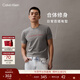 Calvin KleinJeans夏季男女情侶中性休閑年輕多色ck印花修身打底短袖T恤上衣 P2D-鴿子灰 XL （推薦160-175斤）