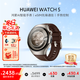 華為（HUAWEI）WATCH 5智能手表高端款男士女士航天級鈦合金表殼素皮復合表帶X-TAP智感窗鴻蒙AI腕上小藝eSIM通信 46mm木星棕丨 棕色素皮復合表帶丨鈦合金表殼