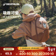 迪卡儂（DECATHLON）兒童背包雙肩包男戶(hù)外休閑女旅行包幼兒園書(shū)包 小棕熊