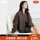 對白高級感毛呢棒球服外套女2025冬季新款綿羊毛寬松短款夾克上衣 棕咖色 S