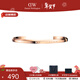 丹尼爾惠靈頓（DanielWellington）DW手鐲 情侶款開(kāi)口可調節經(jīng)典簡(jiǎn)約時(shí)尚手環(huán)飾品 新年禮物送女生 玫瑰金【大號180mm】DW00400001