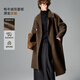 海上公路牦牛絨雙面呢大衣男士秋冬季90羊毛氣質(zhì)長(cháng)款風(fēng)衣毛呢外套 青咖 S