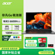宏碁（acer）非凡Go銳龍版 14英寸輕薄本全能辦公筆記本電腦高性能標壓 銳龍 5 6600H 16G 512G 高續航國家補貼