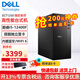 戴爾（DELL）成就3030升級ECT1250 臺式電腦 酷睿12代i5 六核辦公游戲設計師主機全套DDR5臺式機電腦整機 定制 單主機（帶鍵盤(pán)+鼠標） i5-12400F 16G 512G固態(tài) 2G