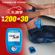 COMPEX FIT 5.0 無(wú)線(xiàn)智能肌肉電刺激  運動(dòng)健身訓練  肌肉塑形 FIT 5.0 (標準套裝2通道)