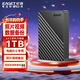 憶捷（EAGET）移動(dòng)硬盤(pán) 1TB 雙盤(pán)備份 USB3.0 G28PRO 2.5英寸 外接外置存儲數據照片視頻 高速傳輸防震 黑色