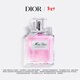 迪奧Dior迪奧小姐花漾淡香水50ml花香留香香氛享禮盒生日禮物新年禮物