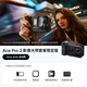 影石（Insta360）【全新升級】Ace Pro 2影像大師套餐 旗艦8K運動(dòng)相機 徠卡夜景AI智能防抖vlog照片打印 影像大師套餐限定版（Think Gold 活動(dòng)款） 標配