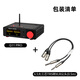 SUCA AUDIO聲優創Q11 PRO解碼器AKM+ESS雙品牌DAC電腦USB聲卡耳機解碼耳放一體機 Q11 Pro+6.5大三芯轉卡農XLR公頭
