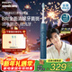 飛利浦（PHILIPS）Sonicare 電動(dòng)牙刷鉆石3系 6730升級官方旗艦店 送父母男生女生成人情侶套裝生日禮物 新年禮物 HX5181/02 星云藍