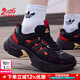 阿迪達斯（adidas）官方男鞋 25冬季新款復古時(shí)尚休閑運動(dòng)鞋低幫緩震耐磨保暖跑步鞋 黑/碳黑/中國紅【馬年限定】【熱銷(xiāo)款】 42 內長(cháng)260mm