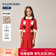E·LAND KIDS【含綿羊毛】童裝女童套裝25年秋新針織開(kāi)衫半身裙 Red紅色/20 165