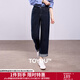初語(yǔ)牛仔褲女2025秋季新款高腰直筒褲彈力法棍褲小個(gè)子休閑長(cháng)褲 牛仔原色 27