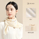 玖慕（JIUMU）100%桑蠶絲真絲絲巾方巾披肩母親節送長(cháng)輩媽媽生日禮物禮盒裝