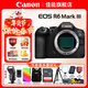 佳能（Canon）R6三代 Mark III 全畫(huà)幅微單相機 vlog攝影器材 4K高清拍攝套機相機r63 R6 三代單機身  【新品上市】 官方標配【出廠(chǎng)配置 建議購買(mǎi)套餐】