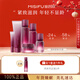 蜜思膚【門(mén)店同款】塑妍緊致水乳護膚禮盒套裝淡化細紋抗皺送女友 六件套 正常規格