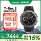 華米科技 T-Rex3 智能手表游泳跑步戶(hù)外運動(dòng)專(zhuān)業(yè)雙頻GPS六星定位軌跡導航100米防水 T-Rex 3 玄武黑