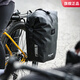Rhinowalk多功能318長(cháng)途騎行旅途用全防水大容量騎行便攜自行車(chē)貨架馱包 30L黑色XL碼