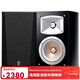 雅馬哈（YAMAHA）HIFI書(shū)架音箱N(xiāo)S-333 桌面音響 家庭影院音響 書(shū)架環(huán)繞高保真音箱 對箱  黑色