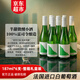 晚歌法國進(jìn)口雷司令半甜型白葡萄酒 187ml晚安微醺紅酒整箱六支禮盒裝