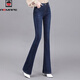 AEMAPE女褲2025冬季新款高腰微喇牛仔褲女春秋裝顯瘦彈力長(cháng)褲子女 深藍色_春秋款 30 【2尺3適合123斤左右】