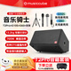 音樂(lè )騎士T2 Pro+G-10S+G-60+支架戶(hù)外直播路演便攜式大功率音箱麥克風(fēng)套裝