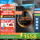 美的（Midea）滾筒洗衣機全自動(dòng)國家補貼 10/12公斤大容量家用 單洗/洗烘一體機 一級能效  除菌除螨 以舊換新 10KG 洗烘一體 VC36|袪味空氣洗+柔烘護衣