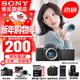 索尼（SONY）ZV-E10K 半畫(huà)幅微單相機 美膚拍照 精準對焦 VLOG APS-C畫(huà)幅  zve10 ZV-10 ZV-E10黑色拆機【贈128G卡+皮套+相機包】 官方標配