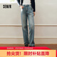 森馬（Semir）森柔|牛仔褲女春季做舊淺色長(cháng)褲女生顯瘦時(shí)尚直筒褲103125124013A