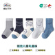 斑比兒童襪子秋冬季男孩大童學(xué)生春秋無(wú)骨中筒棉襪BB2490 18-20碼