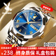 花花公子手表男石英表超薄男士手表男品牌鋼帶防水時(shí)尚潮流男表送老公禮物 間藍鋼帶/精美禮盒/定制刻字