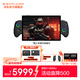 One XPlayer游俠X1Pro AMD HX 370/8840u 10.95英寸游戲機掌機三合一電腦電競游戲3A掌上游戲機 游俠X1 AMD R7 8840U 32G+1TB