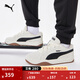 彪馬（PUMA）【面包鞋】復古防滑透氣滑板鞋運動(dòng)休閑鞋男女PARK400707 暖白-黑色-08 42