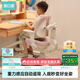 黑白調G6兒童學(xué)習椅寫(xiě)字椅人體工學(xué)追背椅帶腳踏可升降【20cm自動(dòng)追背】