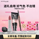 美寶蓮 巨遮瑕新顏霜30ml象牙色+黑魔方503+輕松畫(huà)眉筆深棕色新年禮物