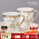 Wedgwood【新年禮物】王薇薇VeraWang金色&白金蕾絲馬克對杯水杯奢禮速達 金色+白金蕾絲馬克杯 2個(gè) 250ml