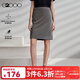 G2000【多面彈/不易皺/鉛筆裙/商場(chǎng)同款】女裝2025春秋通勤西裙G2 不易皺-煤灰鉛筆裙21寸 XS （32）