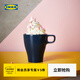 宜家（IKEA）FARGRIK法格里克設計感杯子水杯簡(jiǎn)約家用馬克杯咖啡杯 深青色250毫升