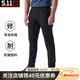 5.11（TACTICAL SERIES ）511戶(hù)外耐磨戰術(shù)褲秋冬修身休閑長(cháng)褲74547守衛者【限時(shí)特價(jià)】  黑色(修身型） 38-32（加長(cháng)建議腰圍3尺-3尺2）