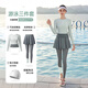 梵迪拉（F.DYRAA）游泳衣女士分體長(cháng)袖長(cháng)褲防曬溫泉水母衣泳裝三件套16330灰綠色L