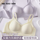 內小伴反重力內衣女小胸聚攏收副乳防下垂舒適無(wú)痕無(wú)鋼圈女士文胸罩