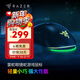 雷蛇（Razer）眼鏡蛇系列游戲鼠標 自定義宏 雙手通用電競鼠標 適合LOL吃雞FPS 眼鏡蛇(58g輕量化)
