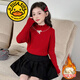 G.duck小黃鴨童裝女童加絨毛衣秋冬款兒童加厚保暖蝴蝶結長(cháng)袖打底針織衫 紅色加絨款 110 cm