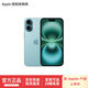 Apple/蘋(píng)果 iPhone 16（A3288）支持移動(dòng)聯(lián)通電信5G 全網(wǎng)通 雙卡雙待手機 深青色 128GB 官方標配
