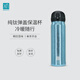 厚岸純鈦彈蓋保溫杯學(xué)生大容量水杯男女超輕戶(hù)外便攜運功茶杯車(chē)載禮品 HA-01 藍色460ml